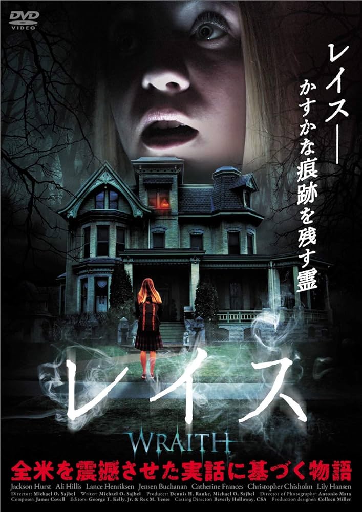 リリー [DVD] 41zpLw8MSOL._UF350,350_QL50_.jpg